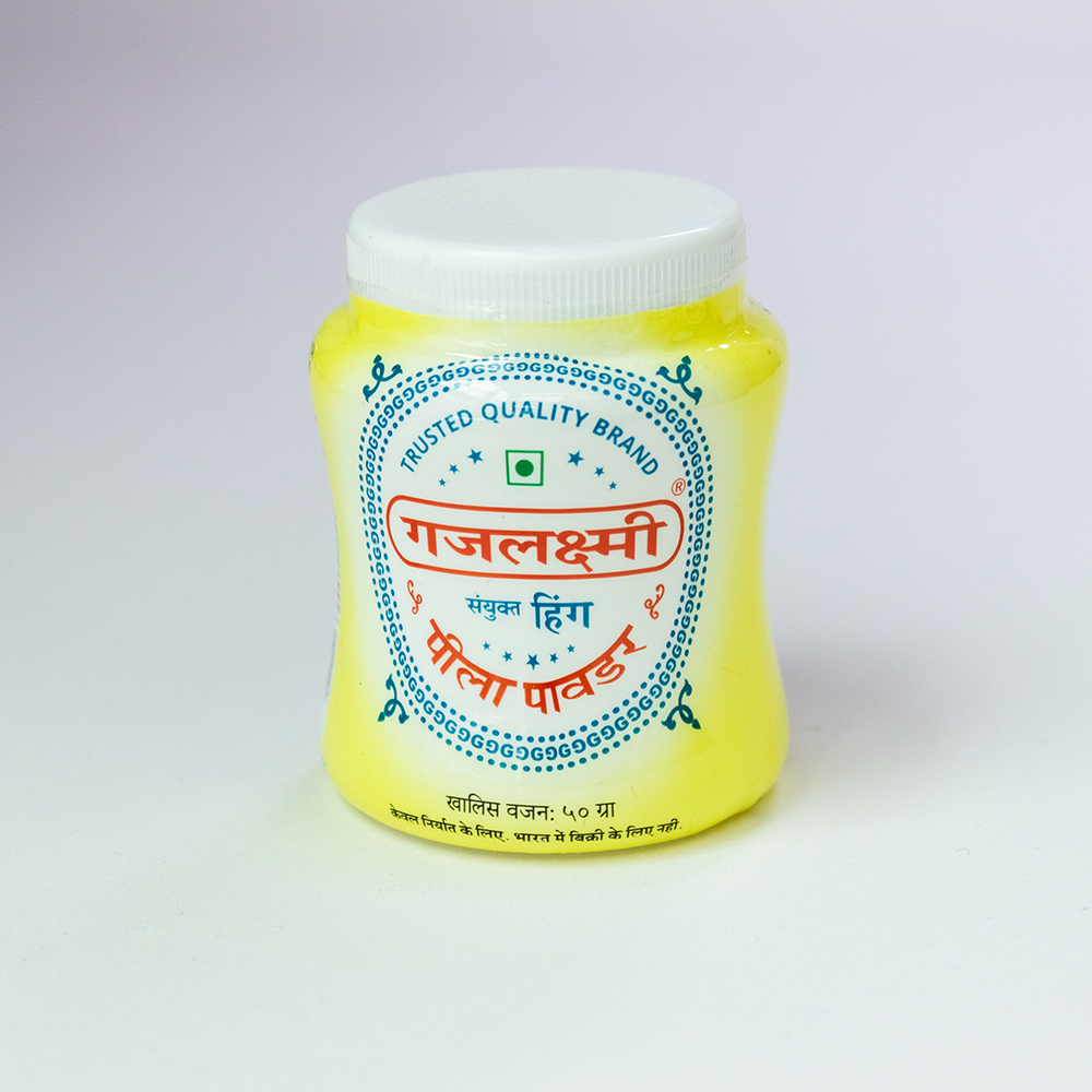 Gajalaxmi Export Yellow Powder