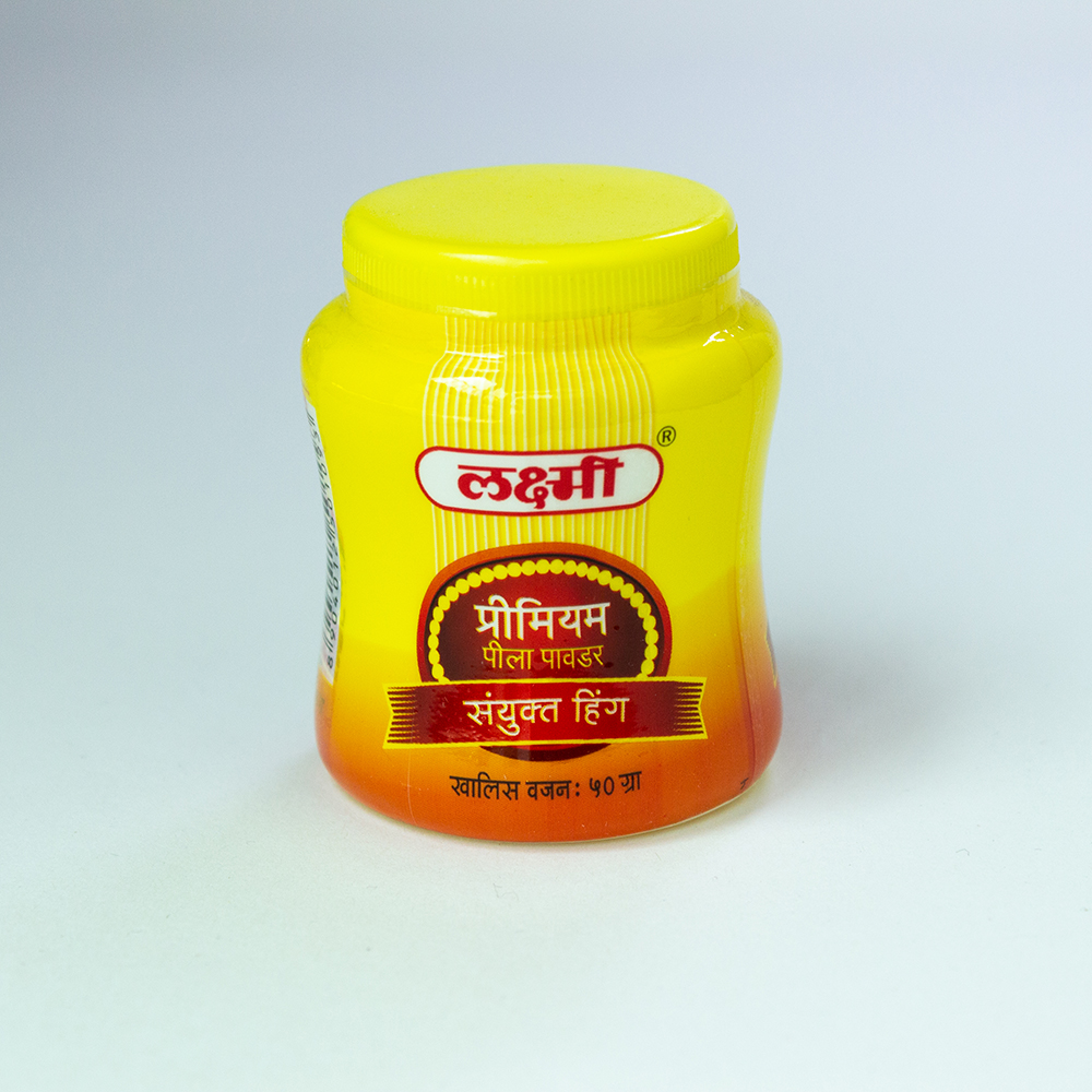 Laxmi Premium Yellow Powder