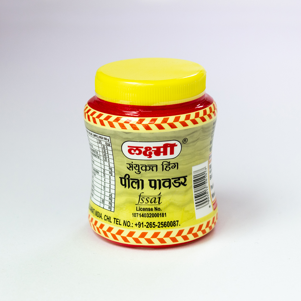 Laxmi Sanyukta Yellow Powder